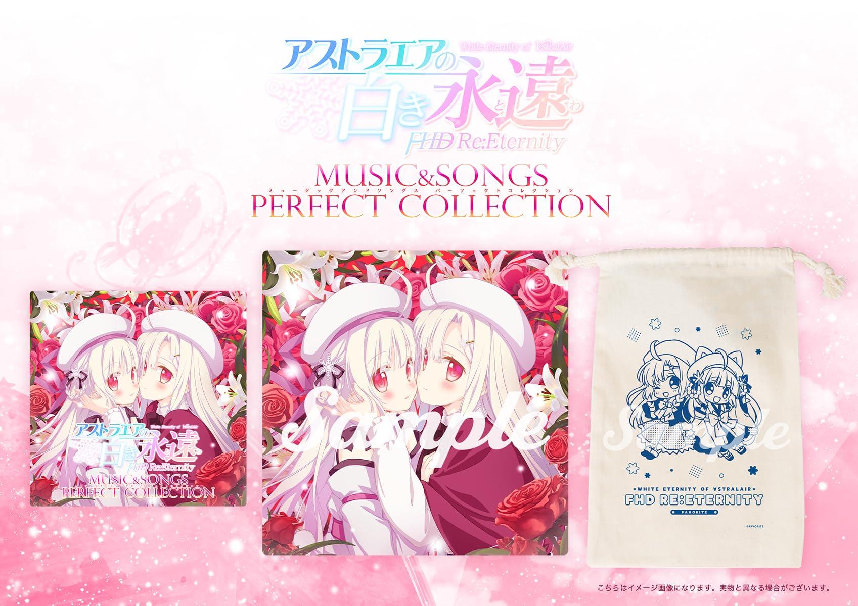 Astra White Eternity FHD Music Songs Perfect Collection Jacket art W240mm x Original Original drawstring bag Air s ReEternity & [Reservation bonus
Astra White Eternity FHD Music Songs Perfect Collection Jacket art W240mm x Original Original drawstring bag Air s ReEternity & [Reservation bonus