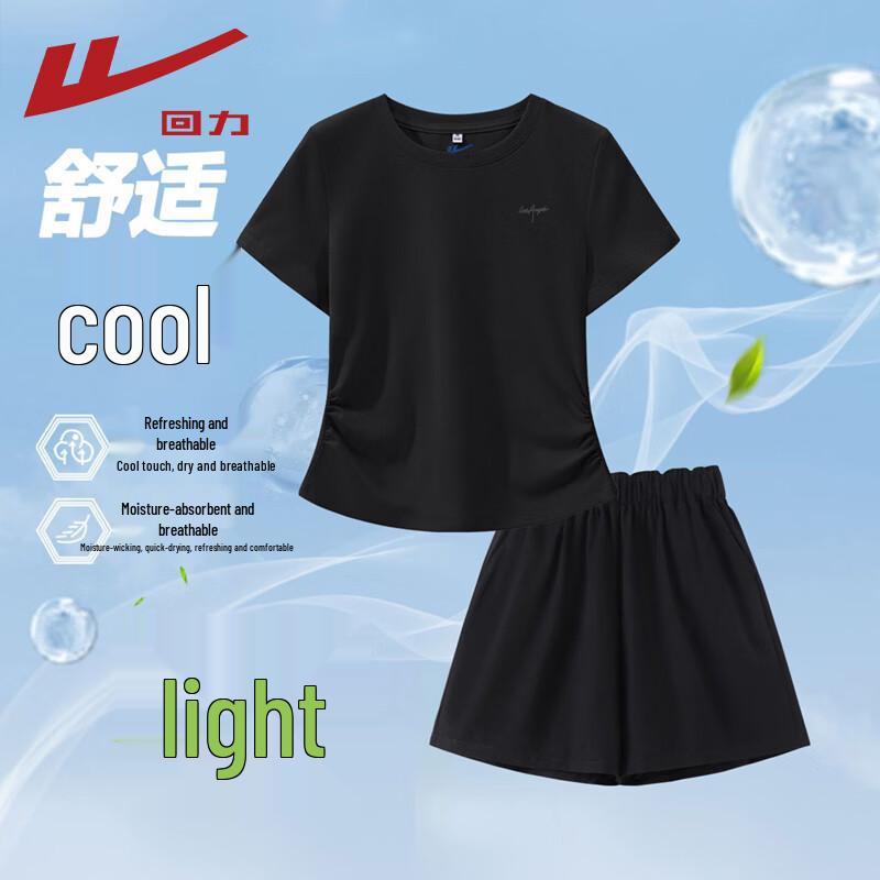 Warrior Women s Shirred T-Shirt & Twill Shorts Set M
Warrior Women s Shirred T-Shirt & Twill Shorts Set M
