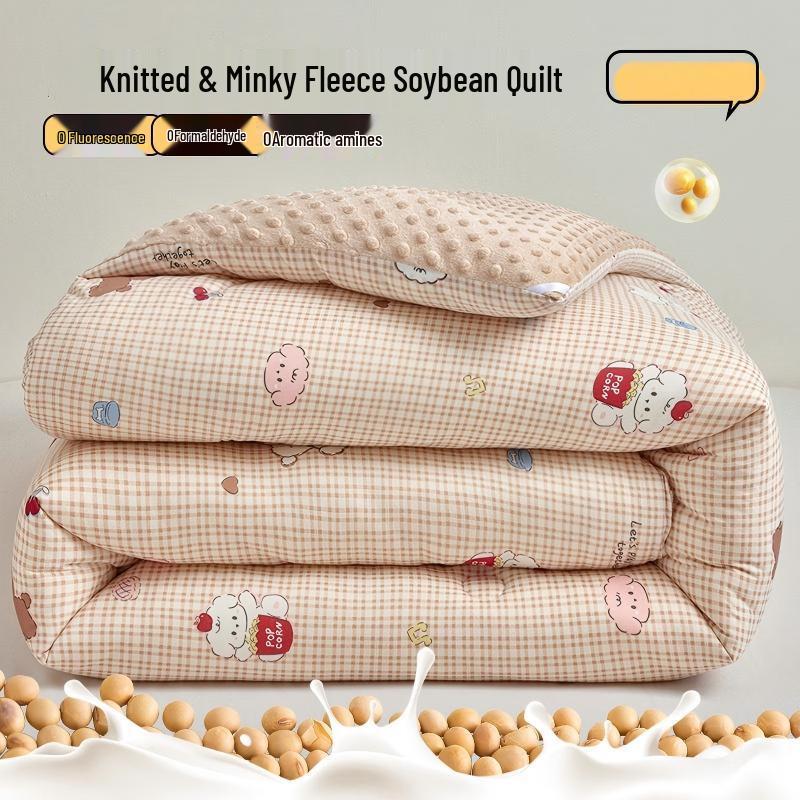 Mling Knitted Cotton Minky Dot Soybean Fiber Quilt 150x200cm
Mling Knitted Cotton Minky Dot Soybean Fiber Quilt 150x200cm