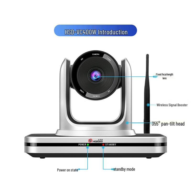 HOSODO HSD-VC400W Wireless Video Conference Camera (CN version)
HOSODO HSD-VC400W Wireless Video Conference Camera (CN version)