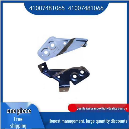 BMW 6 Series G32 GT Fender Bracket (P/N 41007481065, 41007481066) Left 41007481065
BMW 6 Series G32 GT Fender Bracket (P/N 41007481065, 41007481066) Left 41007481065