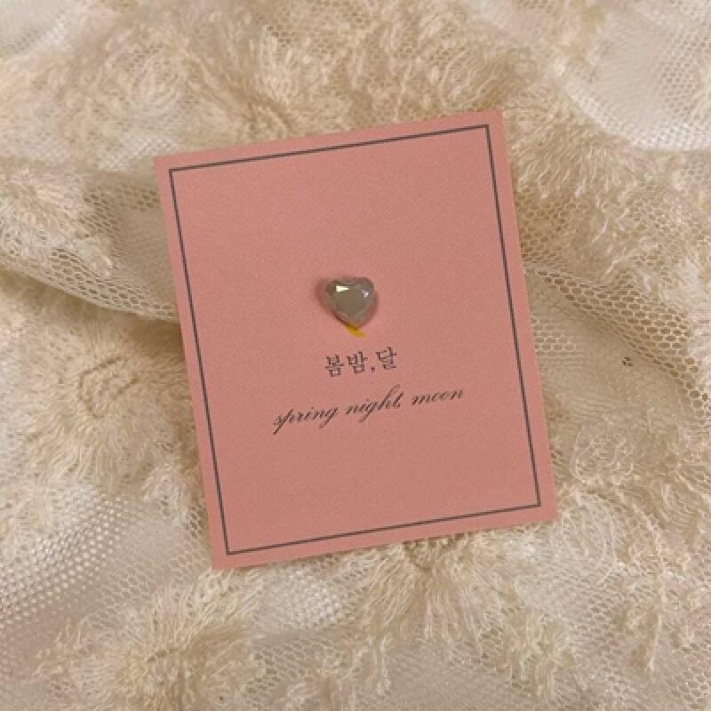 Gray Heart Surgical Piercing
Gray Heart Surgical Piercing