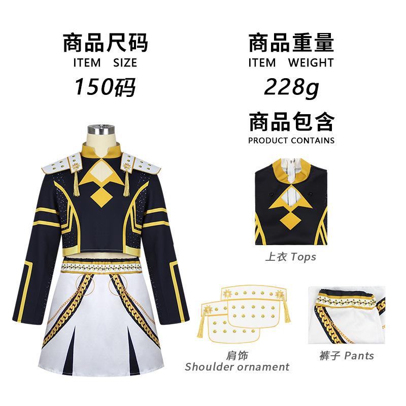 Kids Rumi Zoey Mira Demon Hunters Kpop Cosplay Costume for Child Girls Printed Clothing Roleplay Outfits Halloween Carnival Suit KIDS 110
Kids Rumi Zoey Mira Demon Hunters Kpop Cosplay Costume for Child Girls Printed Clothing Roleplay Outfits Halloween Carnival Suit KIDS 110