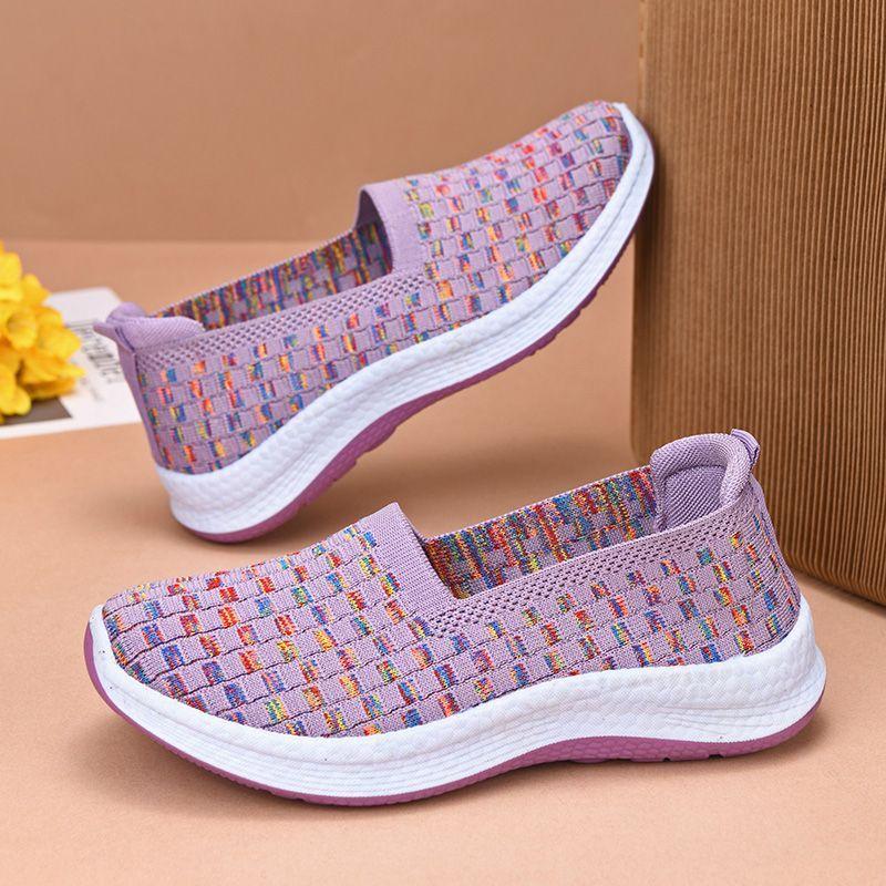 Летние новые дышащие сетчатые туфли для женщин, нескользящие и удобные туфли для женщин с одной ногой 39
Летние новые дышащие сетчатые туфли для женщин, нескользящие и удобные туфли для женщин с одной ногой 39