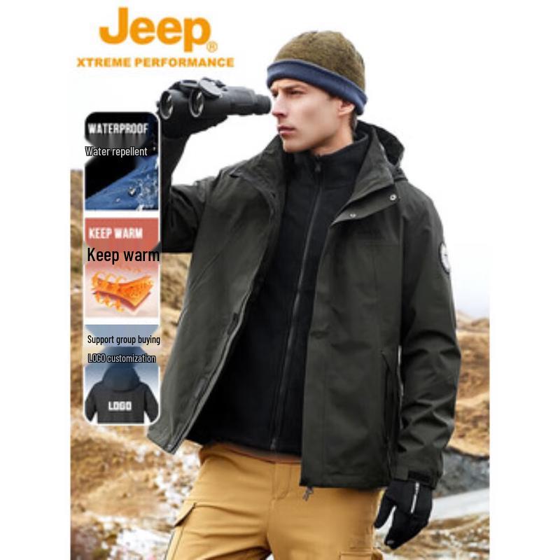 Jeep Men s 3-in-1 Outdoor Windproof Mountaineering Jacket
Jeep Men s 3-in-1 Outdoor Windproof Mountaineering Jacket