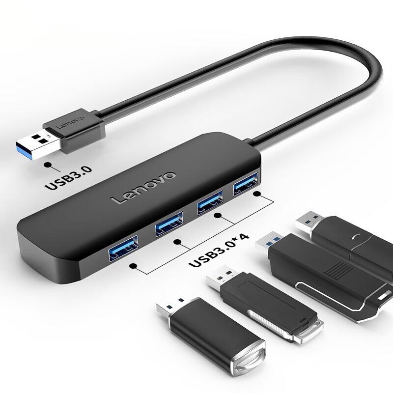 Lenovo USB 3.0 4-Port Hub
Lenovo USB 3.0 4-Port Hub
