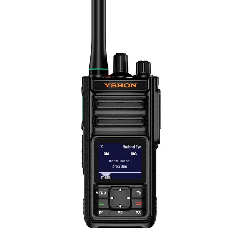 Yixin M5EX Digital Dual-Mode IP68 Waterproof Walkie-Talkie (CN version)
Yixin M5EX Digital Dual-Mode IP68 Waterproof Walkie-Talkie (CN version)