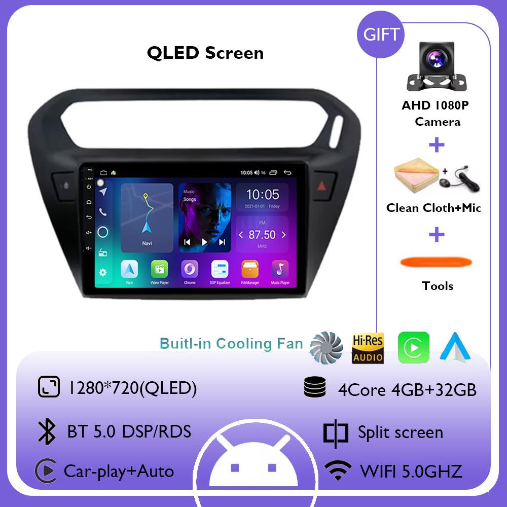 Android 14 For Peugeot 301 per Citroen C-Elysee 2012 - 2016 Car Multimedia Player Car GPS Navigation Touch Screen No 2din
Android 14 For Peugeot 301 per Citroen C-Elysee 2012 - 2016 Car Multimedia Player Car GPS Navigation Touch Screen No 2din