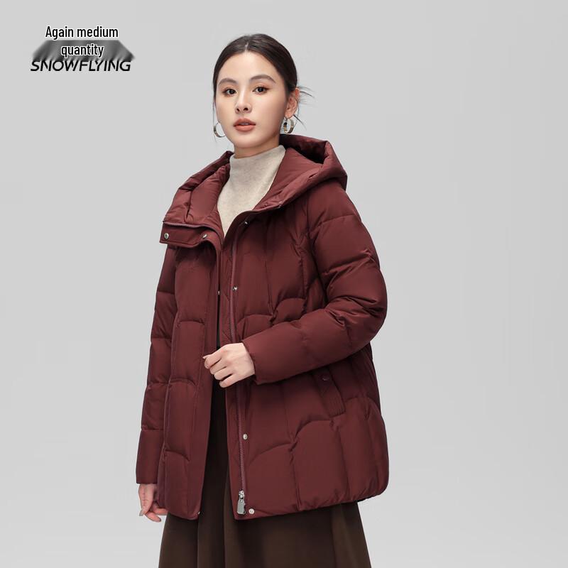 Xuezf Women s Short Hooded Duck Down Jacket M
Xuezf Women s Short Hooded Duck Down Jacket M