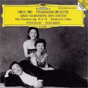 CD CHUNG KYUNG-WHA, BEETHOVEN, CHUNG M - Beethoven: Triple Concerto for Pian POCG10100 Deutsche Grammo 1998 Japan Obi Classical Used
CD CHUNG KYUNG-WHA, BEETHOVEN, CHUNG M - Beethoven: Triple Concerto for Pian POCG10100 Deutsche Grammo 1998 Japan Obi Classical Used