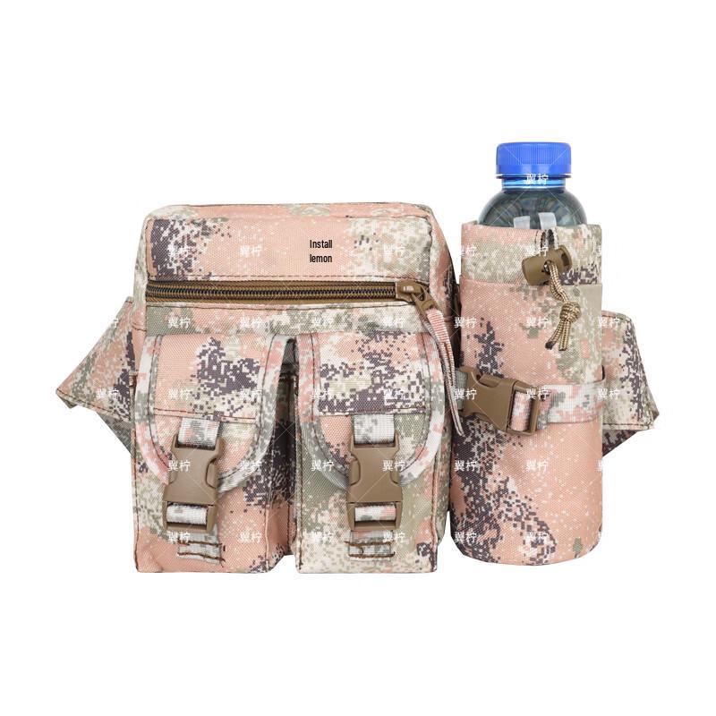 Yining Multi-functional Tactical Outdoor Waist Bag
Yining Multi-functional Tactical Outdoor Waist Bag
