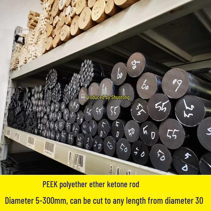 Black PEEK Rod: Customizable Precision Components Made from Polyether Ether Ketone Round Rod CNC Lathe Processing
Black PEEK Rod: Customizable Precision Components Made from Polyether Ether Ketone Round Rod CNC Lathe Processing