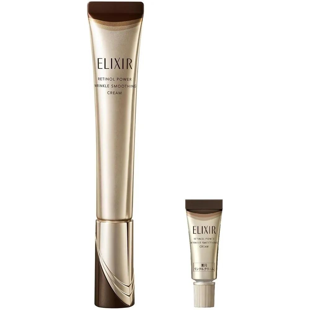 ELIXIR Retinol Wrinkle Cream 22g+2g
ELIXIR Retinol Wrinkle Cream 22g+2g