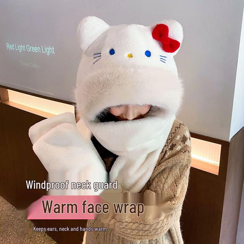 Plush Animal Winter Hat and Accessory Set One Size
Plush Animal Winter Hat and Accessory Set One Size