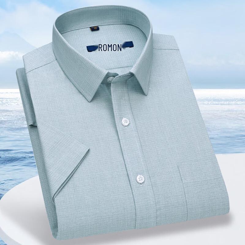 Luo Meng Men s Short Sleeve Business Dress Shirt 43
Luo Meng Men s Short Sleeve Business Dress Shirt 43
