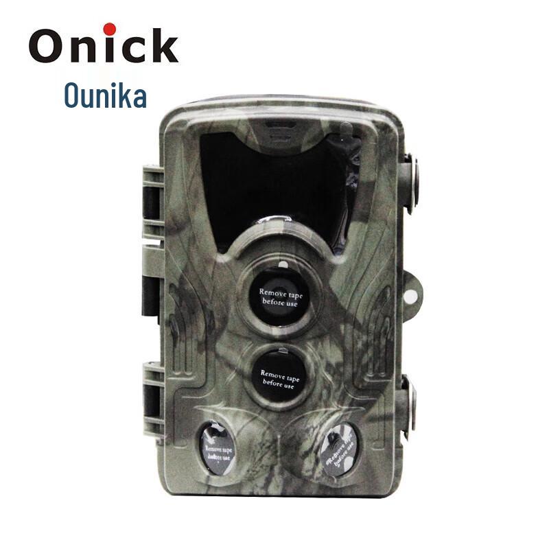 Onick WiFi Інфрачервона камера для дикої природи 135*90*76mm
Onick WiFi Інфрачервона камера для дикої природи 135*90*76mm