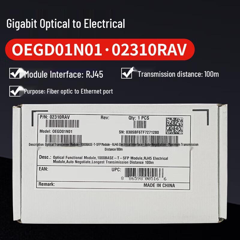 Huawei 10G SFP+ Optical-to-Electrical Transceiver Module
Huawei 10G SFP+ Optical-to-Electrical Transceiver Module