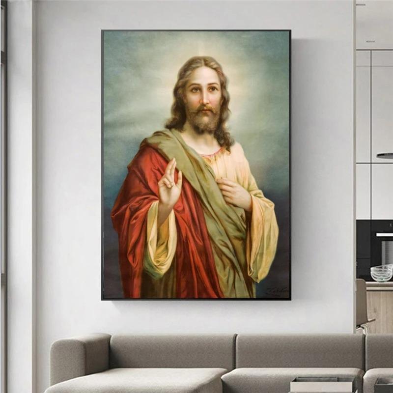 Christ Jesus Paintings on Canvas Religious Posters and Prints Cuadros Wall Art Pictures for Home Living Room Decor 20x30cm
Christ Jesus Paintings on Canvas Religious Posters and Prints Cuadros Wall Art Pictures for Home Living Room Decor 20x30cm