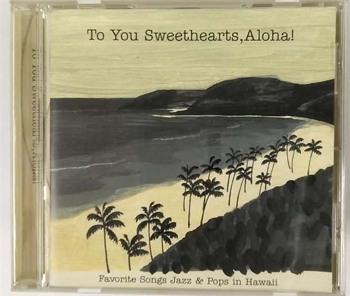 CD OMNIBUS, FRANCES LANGFORD & OTHERS - Aloha, Sweetheart! UCCC3029PROMO Japan ObiMusic Others Used
CD OMNIBUS, FRANCES LANGFORD & OTHERS - Aloha, Sweetheart! UCCC3029PROMO Japan ObiMusic Others Used