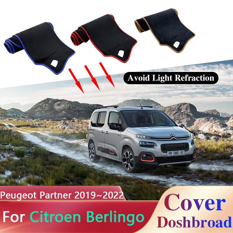 Коврик на приборную панель автомобиля для Citroen Berlingo Peugeot Partner Opel Combo Life ~ солнцезащитный козырек, солнцезащитные аксессуары with UHD
Коврик на приборную панель автомобиля для Citroen Berlingo Peugeot Partner Opel Combo Life ~ солнцезащитный козырек, солнцезащитные аксессуары with UHD