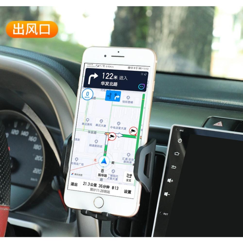 Car mobile phone holder, car air outlet, mobile phone navigation rack, retractable long rod suction cup type mobile phone holder
Car mobile phone holder, car air outlet, mobile phone navigation rack, retractable long rod suction cup type mobile phone holder