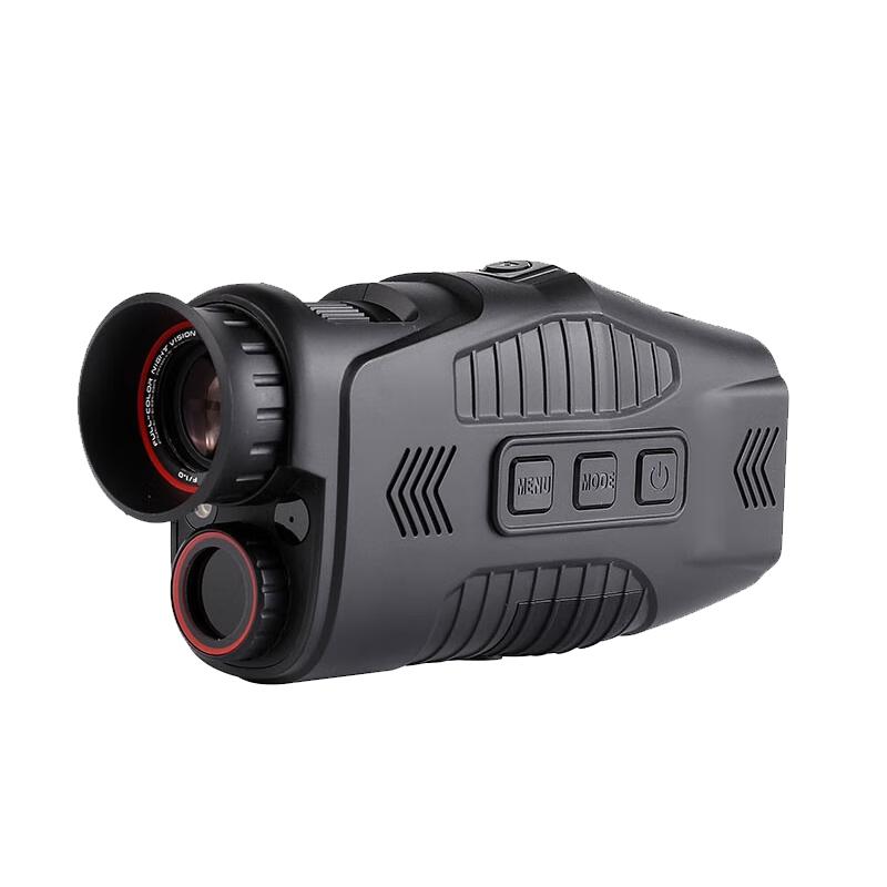Tagong R11 Handheld Digital Night Vision Device
Tagong R11 Handheld Digital Night Vision Device