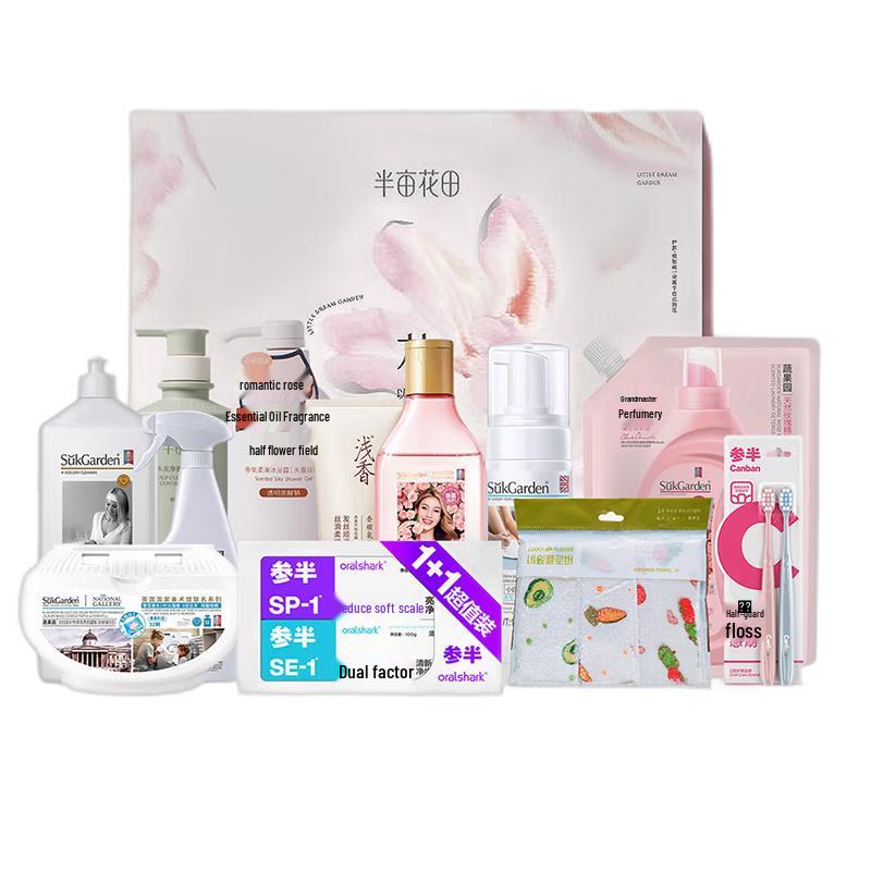 Ban Mu Hua Tian Fragrant Smooth Shower Gel
Ban Mu Hua Tian Fragrant Smooth Shower Gel