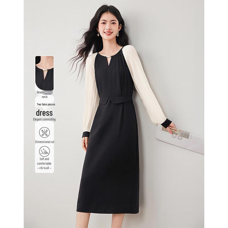 Elegant Faux Two-Piece Beaded A-Line Dress L
Elegant Faux Two-Piece Beaded A-Line Dress L