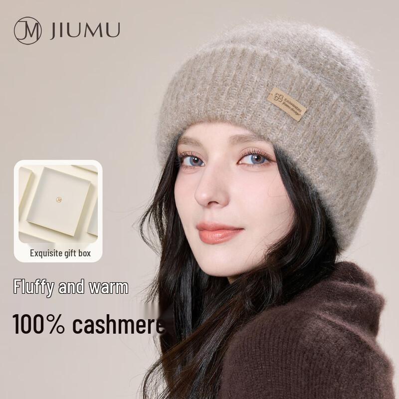 JIUMU Women s Pure Cashmere Winter Beanie with Ear Protection
JIUMU Women s Pure Cashmere Winter Beanie with Ear Protection