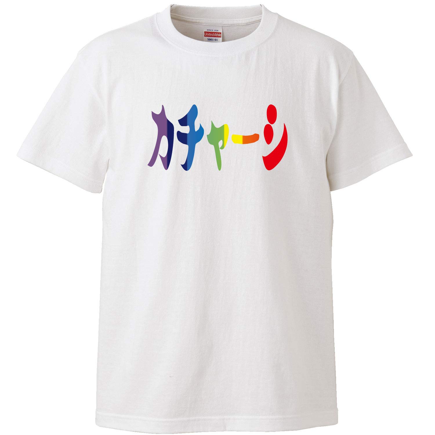 Minami funny Okinawa folk song dance Kachashi stirring Japanese funny short sleeve white XXXL size Horie s t-shirt Kachashi t-shirt men s белый
Minami funny Okinawa folk song dance Kachashi stirring Japanese funny short sleeve white XXXL size Horie s t-shirt Kachashi t-shirt men s белый