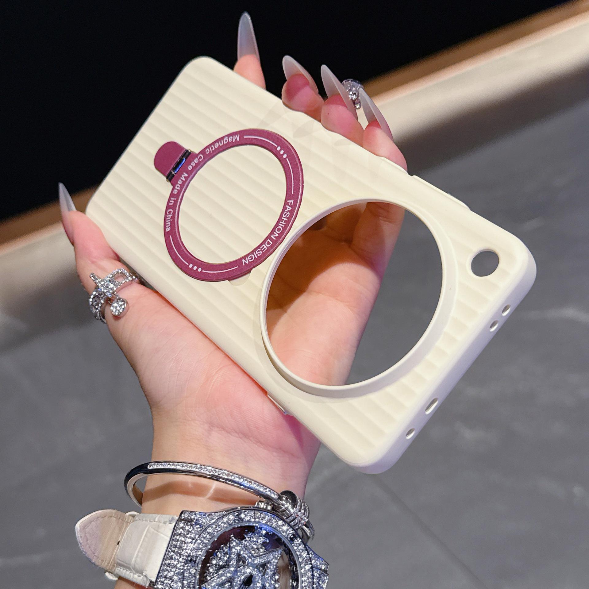 FIN8A Magnetic Drop-Proof Phone Case with Corrugated Stand OPPO Find X8 Ultra
FIN8A Magnetic Drop-Proof Phone Case with Corrugated Stand OPPO Find X8 Ultra