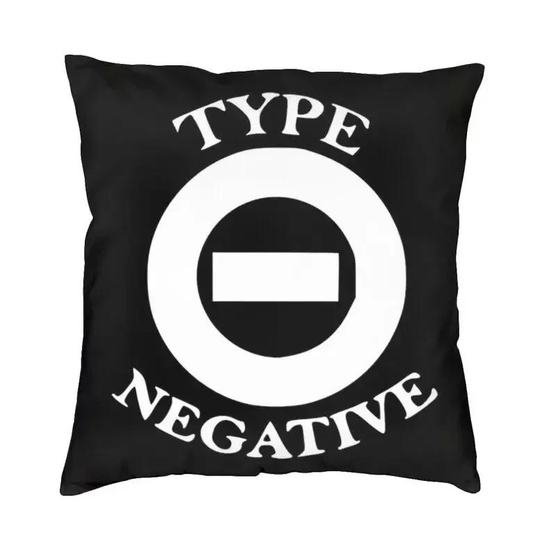 O Type Negative Logo Goth Heavy Metal Band Cushion Cover Double Side Printing Throw Pillow Case Pillowcase Home Decorative 30x30cm
O Type Negative Logo Goth Heavy Metal Band Cushion Cover Double Side Printing Throw Pillow Case Pillowcase Home Decorative 30x30cm