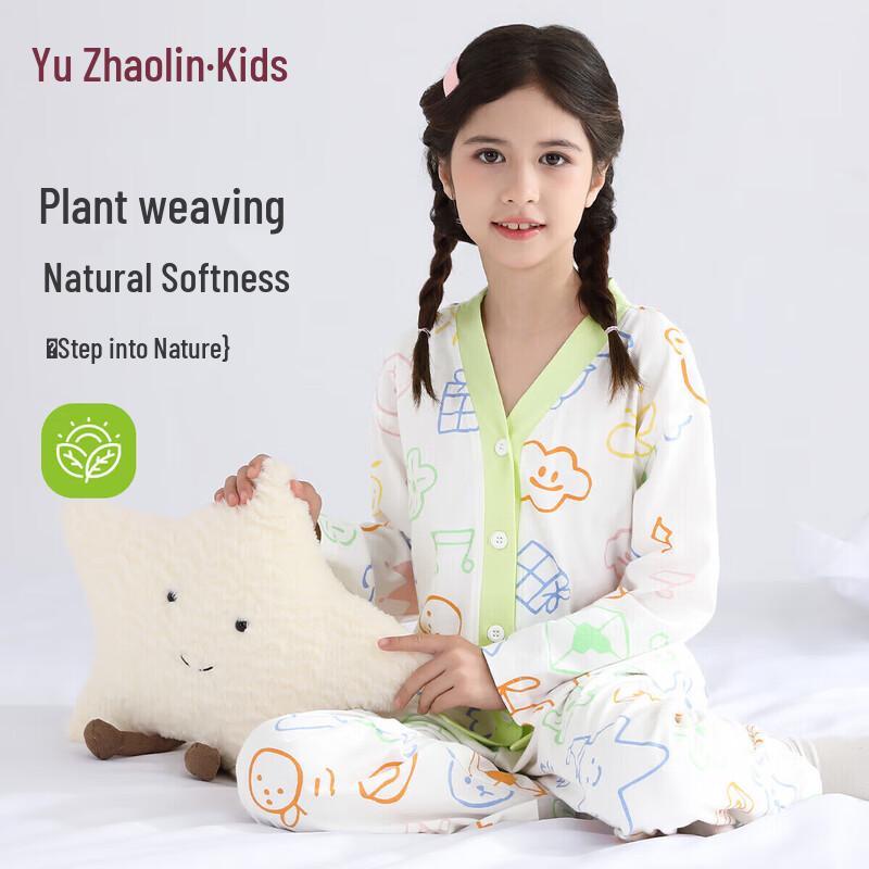 Yuzhaolin Girls Pure Cotton Long Sleeve Pajama & Lounge Set 130
Yuzhaolin Girls Pure Cotton Long Sleeve Pajama & Lounge Set 130
