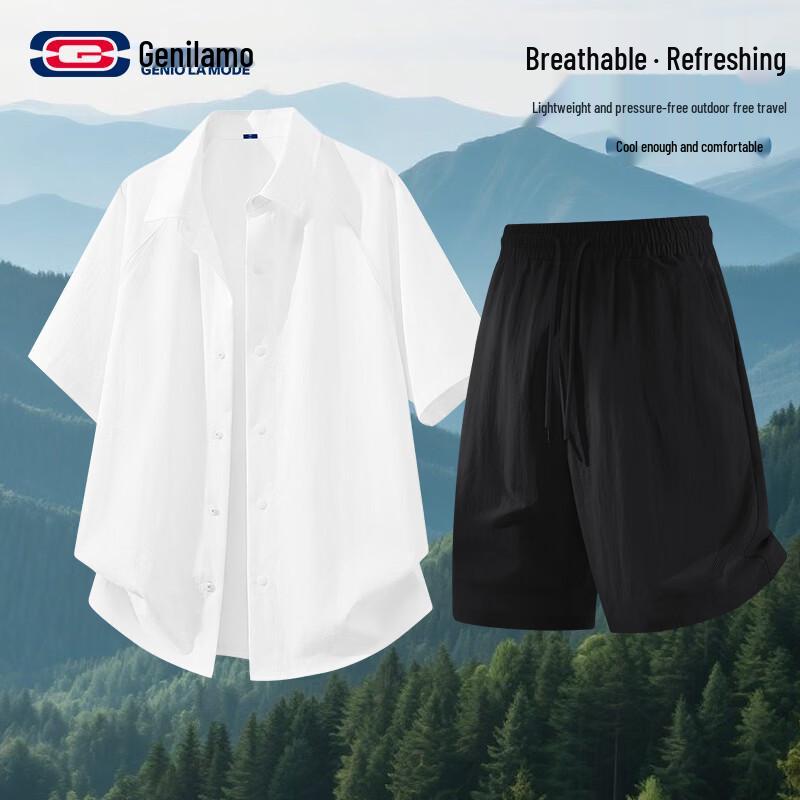 Men s Casual Short-Sleeve Shirt & Shorts Set XL
Men s Casual Short-Sleeve Shirt & Shorts Set XL