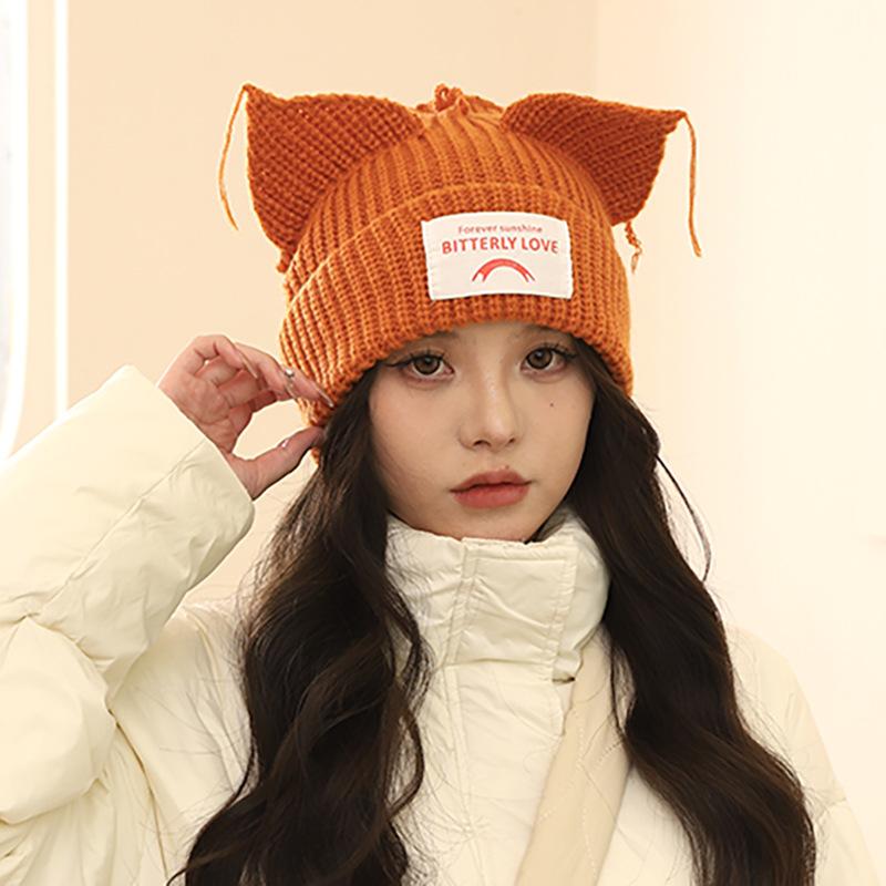 Original design European and American niche personalized cat pig ears couple knitted wool hat cute warm winter hat for men and women One size жовтий
Original design European and American niche personalized cat pig ears couple knitted wool hat cute warm winter hat for men and women One size жовтий