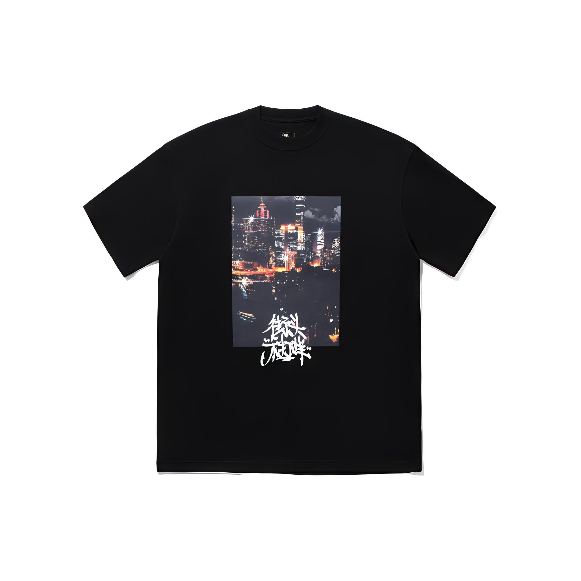 Li Ning SS24 Paris Fashion Week Collection Spring Summer Instant Sale Series Pattern Printed Round Neck Pullover Short Sleeve T-Shirt AHSTA07-2 M
Li Ning SS24 Paris Fashion Week Collection Spring Summer Instant Sale Series Pattern Printed Round Neck Pullover Short Sleeve T-Shirt AHSTA07-2 M