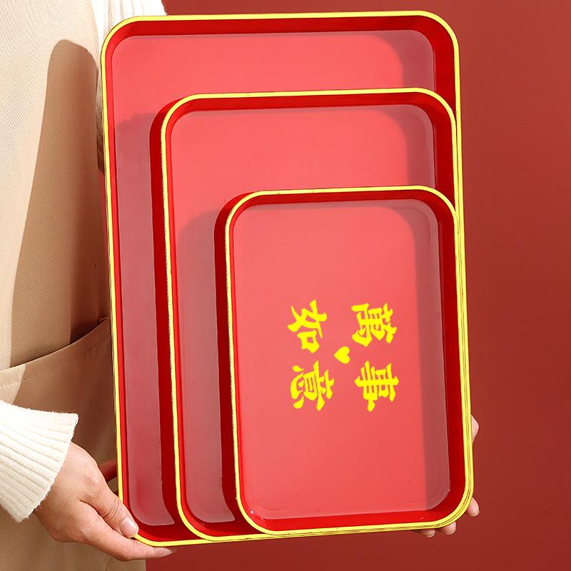 Household Red Rectangular Tray, Living Room Coffee Table With Teacups, Water Cups, Plastic Plates, Housewarming, New Home Worship Fruit Plate
Household Red Rectangular Tray, Living Room Coffee Table With Teacups, Water Cups, Plastic Plates, Housewarming, New Home Worship Fruit Plate