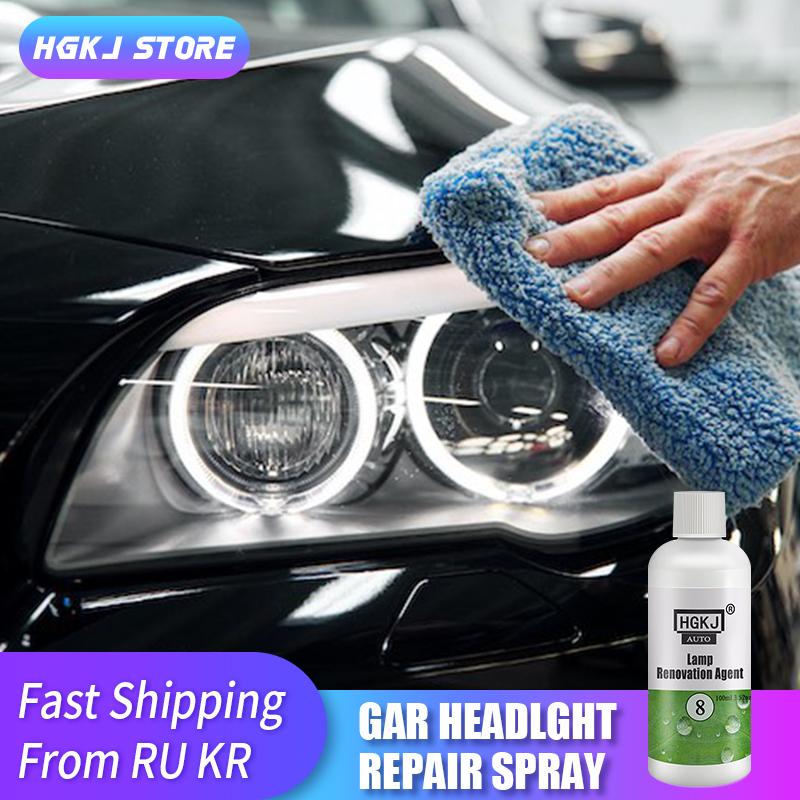 HGKJ 8 Lamp Repair Agent Авто Фара Фара Полировка Комплект Реставрационный Комплект Долговечная Защитная Окислительная Жидкость для
HGKJ 8 Lamp Repair Agent Авто Фара Фара Полировка Комплект Реставрационный Комплект Долговечная Защитная Окислительная Жидкость для