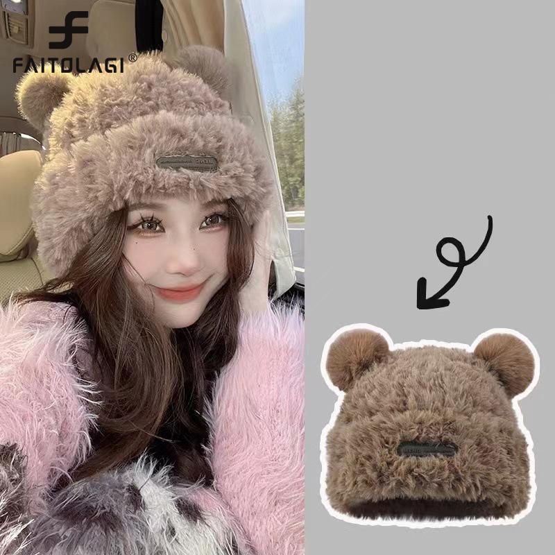 Cute Ear Women Earmuffs Cap Cartoon Bear Ear Protection Hat Solid Color Plush Beanies Girl Winter Warm Fluffy Fur Headgear
Cute Ear Women Earmuffs Cap Cartoon Bear Ear Protection Hat Solid Color Plush Beanies Girl Winter Warm Fluffy Fur Headgear