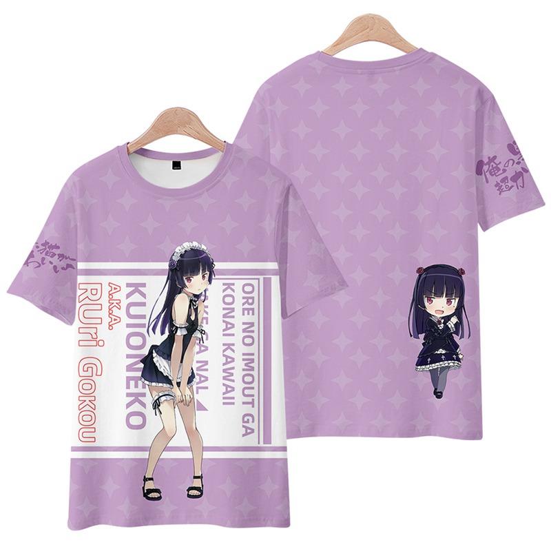 My Little Sister Can t Be This Cute! Anime T-Shirts Men Women Tee Shirt Short SleeveT Shirt Plus Size Tops 4XL
My Little Sister Can t Be This Cute! Anime T-Shirts Men Women Tee Shirt Short SleeveT Shirt Plus Size Tops 4XL