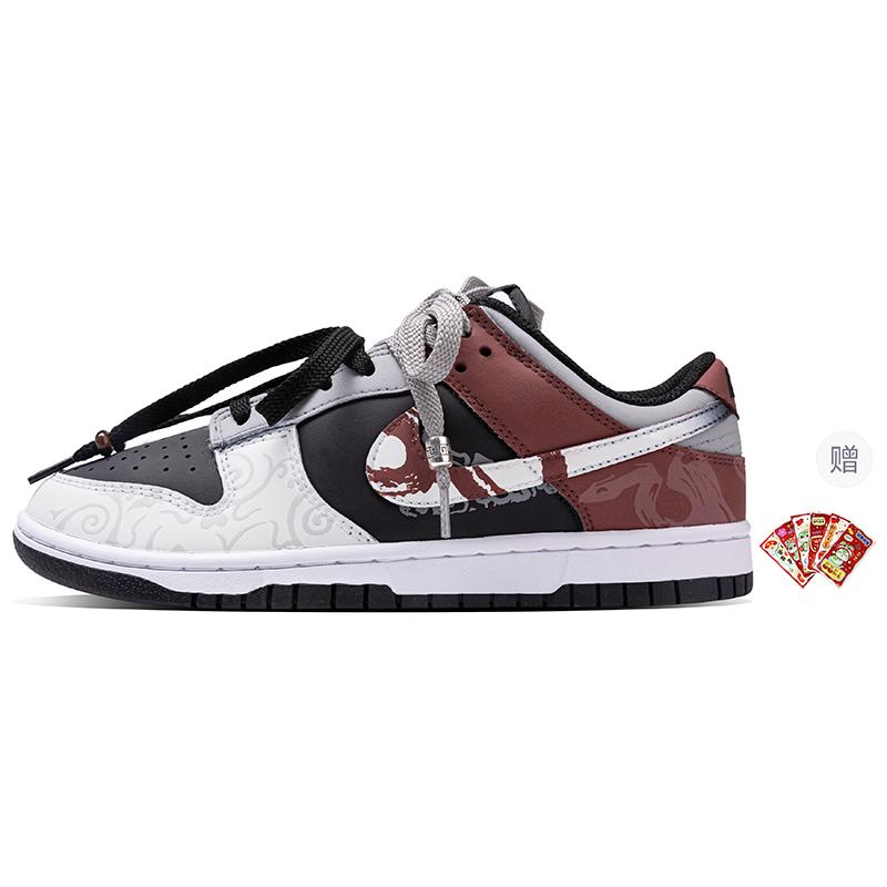 Nike Dunk Serpent Dance Of Auspice Slip Resistant Abrasion Resistant Slip Resistant Abrasion Resistant Low top DD1391-100(Team63-) 43
Nike Dunk Serpent Dance Of Auspice Slip Resistant Abrasion Resistant Slip Resistant Abrasion Resistant Low top DD1391-100(Team63-) 43