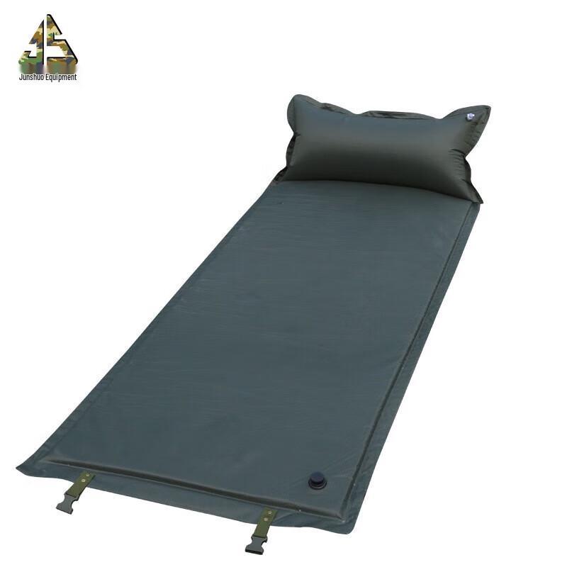 Junshuo Automatic Inflatable Sleeping Pad
Junshuo Automatic Inflatable Sleeping Pad