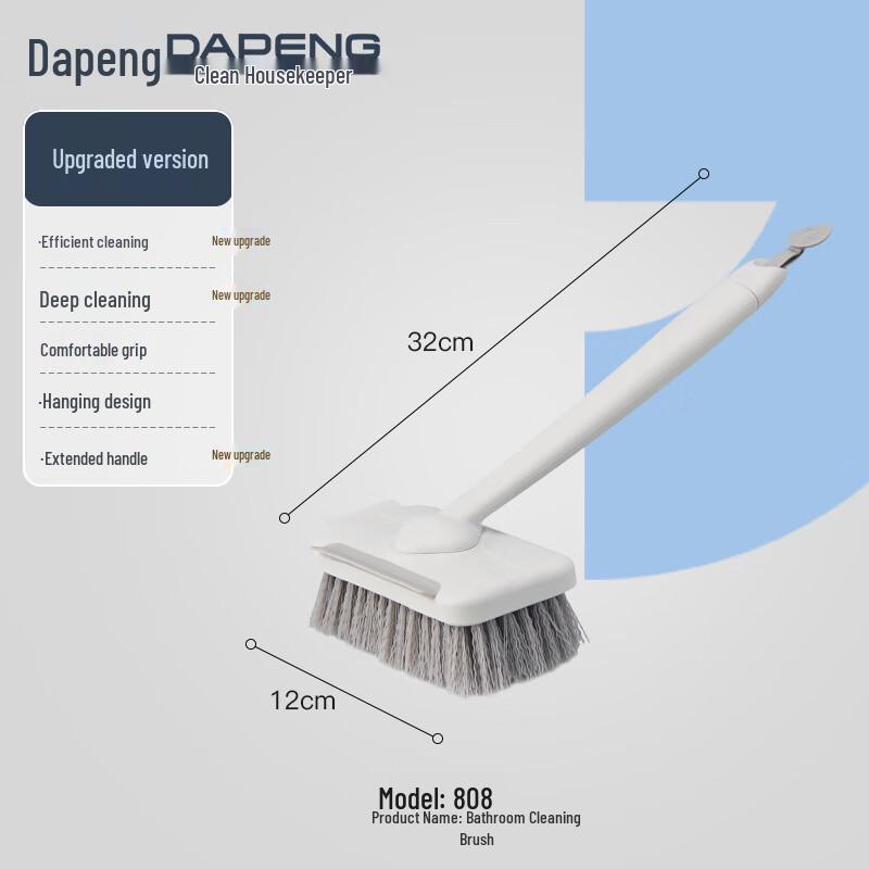 Bathroom Hard Bristle Cleaning Brush
Bathroom Hard Bristle Cleaning Brush