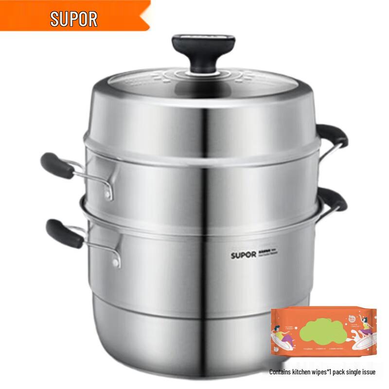 Supor 3-Layer 30cm Stainless Steel Steamer
Supor 3-Layer 30cm Stainless Steel Steamer