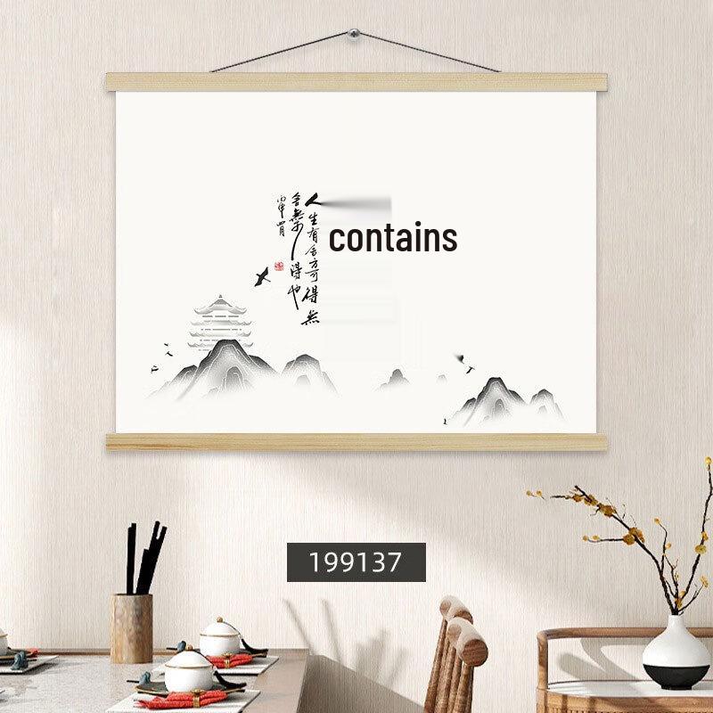 Ledotime New Chinese Style Calligraphy Wall Art 40x30cm
Ledotime New Chinese Style Calligraphy Wall Art 40x30cm