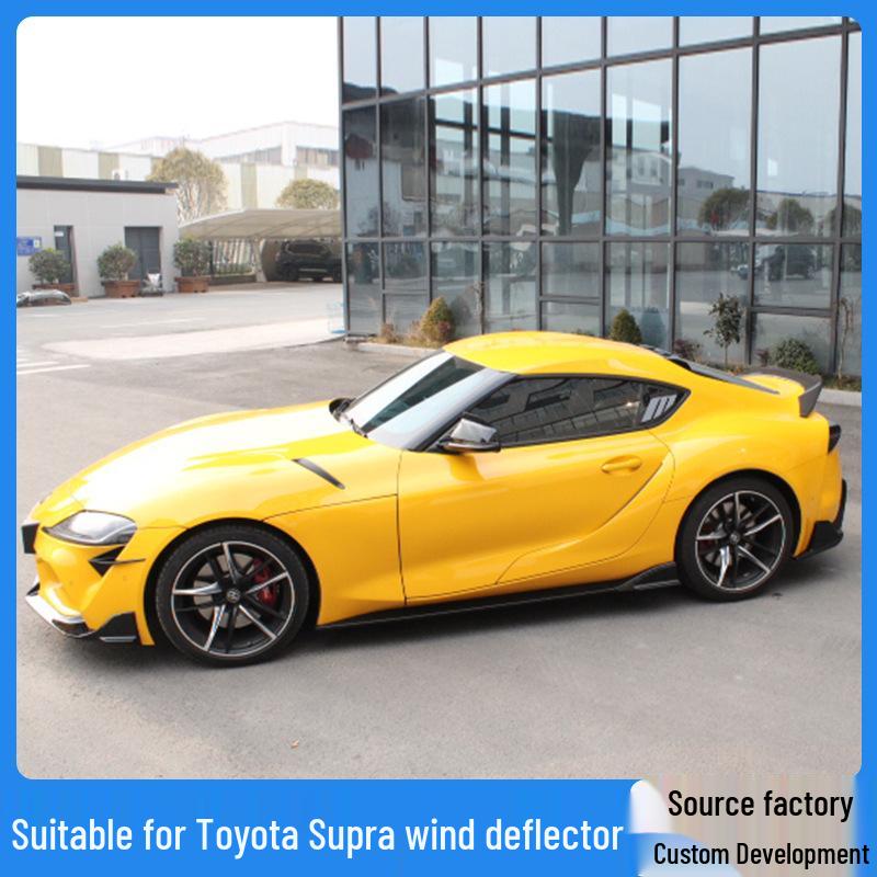 Front Bumper Wind Knife Diffuser for 2019-2025 Toyota Supra A90/A91 Glossy Black
Front Bumper Wind Knife Diffuser for 2019-2025 Toyota Supra A90/A91 Glossy Black