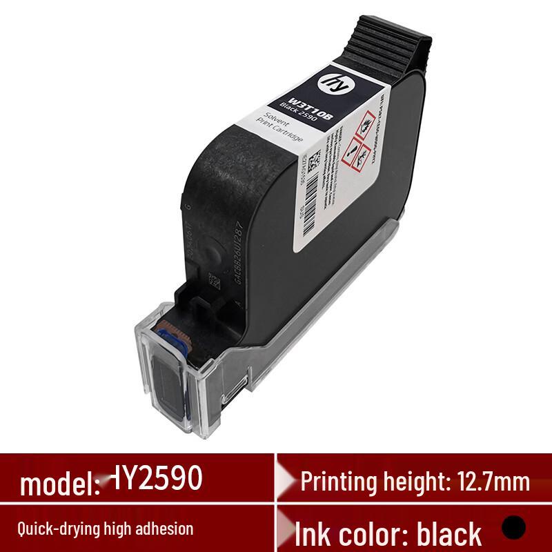 Quick-Drying Handheld Inkjet Printer Cartridge
Quick-Drying Handheld Inkjet Printer Cartridge
