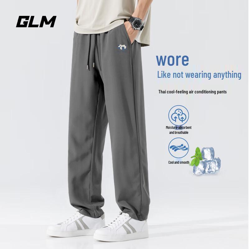 GLM Men s Summer Lightweight Straight-Leg Casual Pants 3XL
GLM Men s Summer Lightweight Straight-Leg Casual Pants 3XL