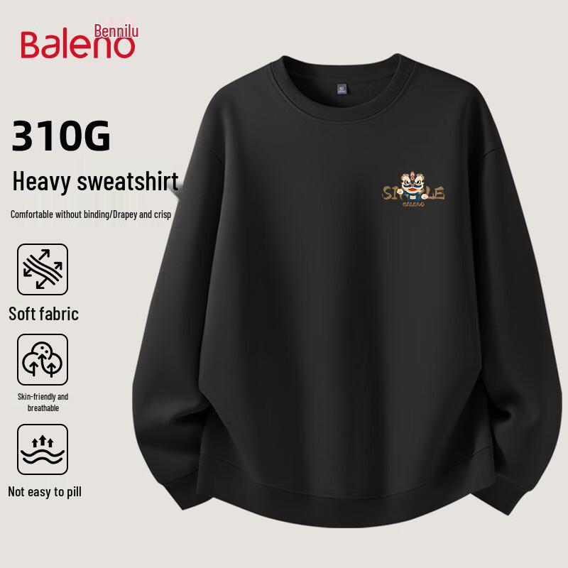 Baleno Men s Fleece-Lined Lion Dance Graphic Pullover Sweatshirt 3XL
Baleno Men s Fleece-Lined Lion Dance Graphic Pullover Sweatshirt 3XL