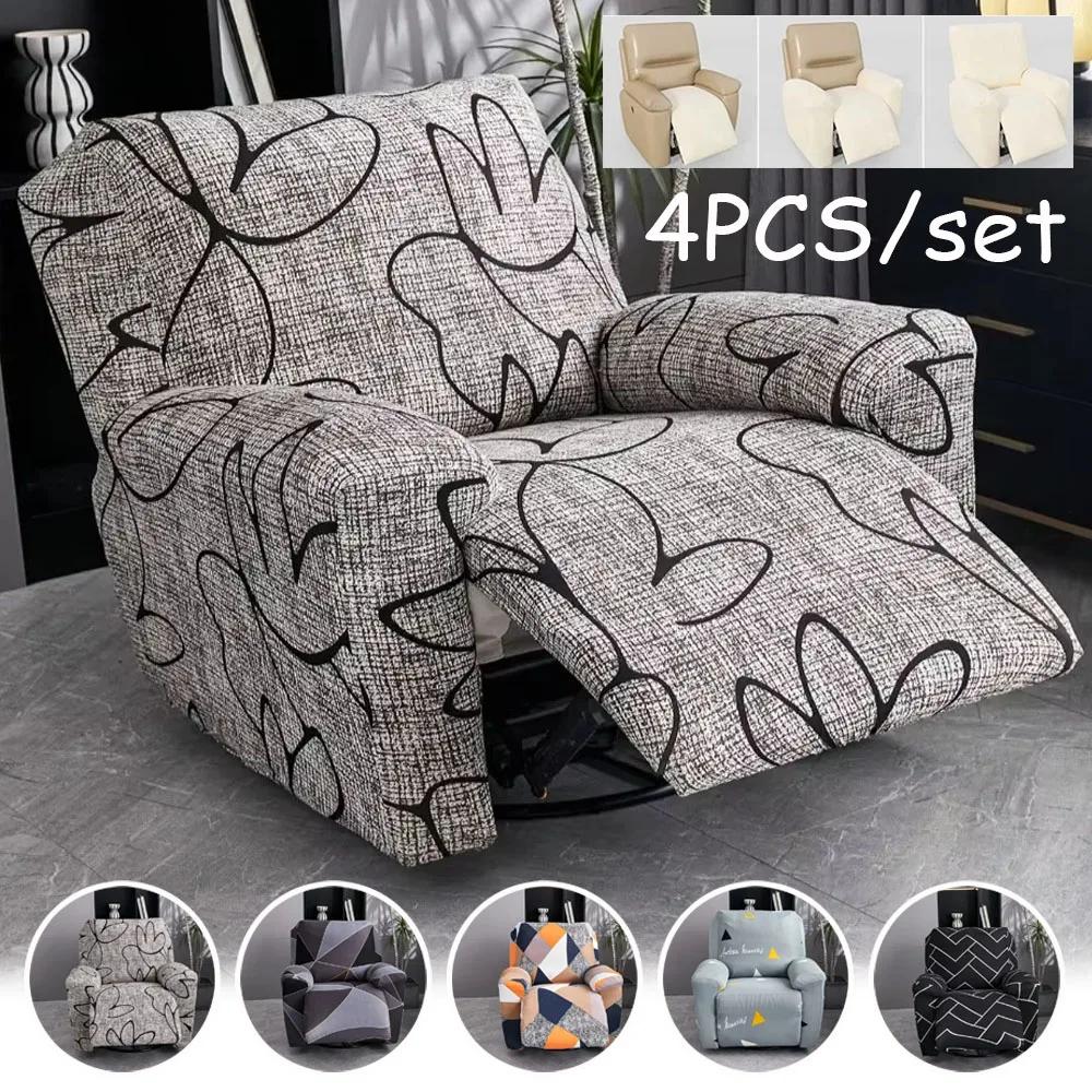 4PCS/set Printed Elastic Recliner Chair Cover Recliner Sofa Slipcover Couch Cover Armchair Slipcovers for Living Room Home Decor
4PCS/set Printed Elastic Recliner Chair Cover Recliner Sofa Slipcover Couch Cover Armchair Slipcovers for Living Room Home Decor